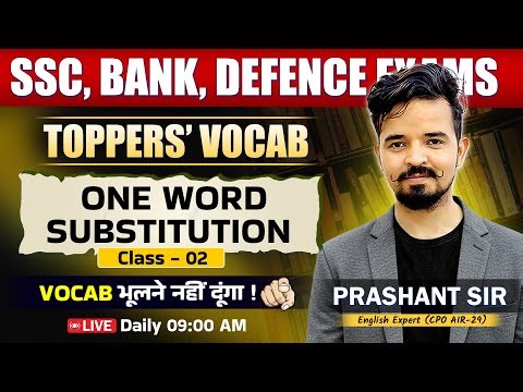 Vocab Batch 📚 Class 02 | One Word Substitution | For All EXAMS | By Prashant Sir #vocabulary