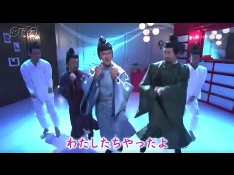 中大兄皇子歴史にドキリフル動画