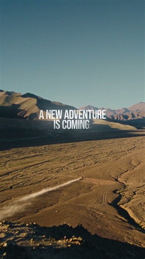 A new adventure is coming.