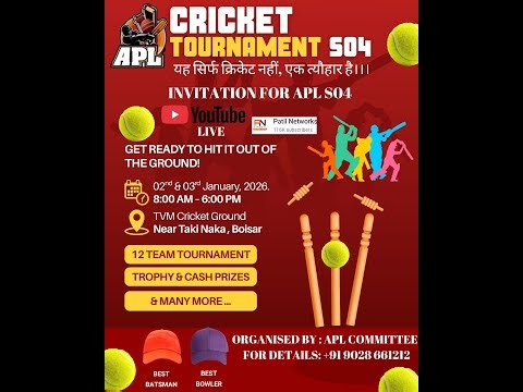 AVADH NAGAR PREMIER LEAUGE 2026 || SEASON 4 || APL || BOISAR || DAY 1