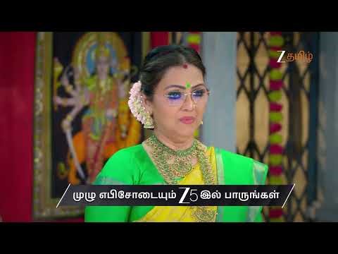 Karthigai Deepam | Ep - 1076 | Preview | Dec 31 2025 | Zee Tamil