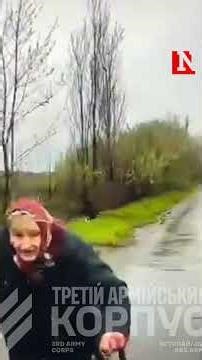 Ukraine Army Robot Rescues Grandma From Grey Zone In Ukraine