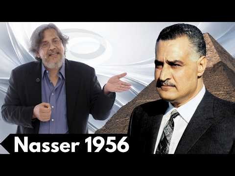 Oil, Empire & the Modern Middle East – Dr. Roy | Museum of the Future: Lessons from the Past