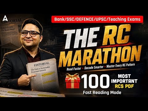 The RC Marathon: 100 Most Important RCs PDF | For Bank, SSC & UPSC | By Anubhav Sir