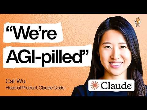 How Anthropic’s product team moves faster than anyone else | Cat Wu (Head of Product, Claude Code)