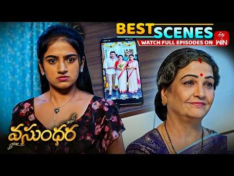 Vasundara Best Scenes : 17th July 2026 Episode Highlights | Watch Full Episode on ETV Win