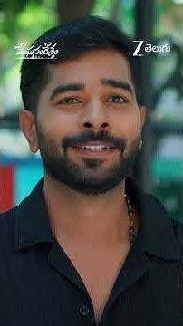 Meghasandesam | Ep - 773 | Reel | Oct 28 2026 | Zee Telugu