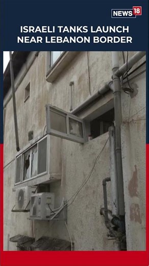 Israeli Tanks Deployed Near Lebanon Amid Ongoing Hezbollah Rocket Attacks | Middle East Tensions