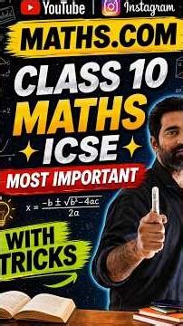 📘 Class 10 ICSE Maths Important Questions| #Class10Maths #ICSE #ICSEMaths #india #prayagraj #shorts