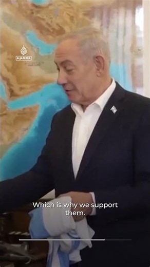 Netanyahu declares support for Argentina ahead of World Cup final | AJ #shorts