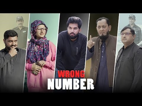 Bhola in Love | Fake Love Story | Gold digger Girl | Bwp Production