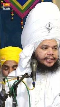 ਸੁਣੋ ਬ੍ਰਾਹਮਣ ਵੀਰ ਸੂਰਜ ਨੂੰ ਪਾਣੀ ਕਿਉ ਦਿੰਦੇ ਆ | #gurbani