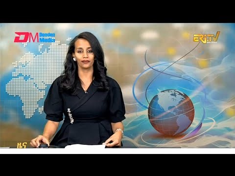 Midday News in Tigrinya for March 21, 2026 - ERi-TV, Eritrea
