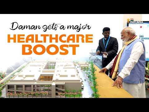 PM Modi dedicates the NAMO Hospital in Daman to the nation