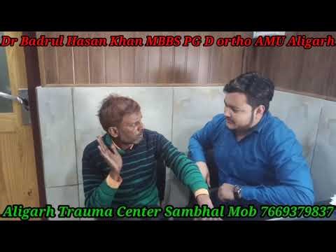 Operation of intercondylar fracture humerus dual plates with olecranon osteotomy and reconstruction