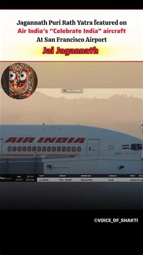 When Jagannath Goes Global 🇮🇳✈️ | Rath Yatra on Air India Aircraft
