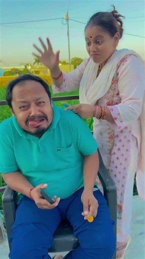 Beta roti kha lo 😜🙏 #shorts #mrandmrskoranga #funny #viral
