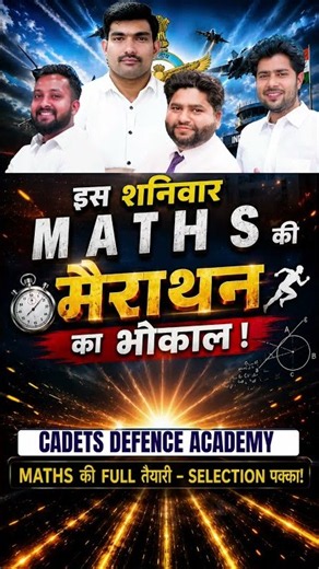 Air Force 2027 Maths Special | Saturday Live Class | Score 100% in Maths | Sandeep Bhaiya