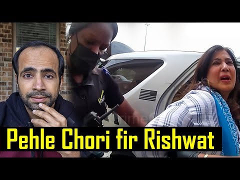 Indian Muslim Woman Arrested for Stealing in America