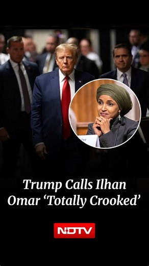 Trump Calls Ilhan Omar ‘Totally Crooked’ In First Remarks After Raid