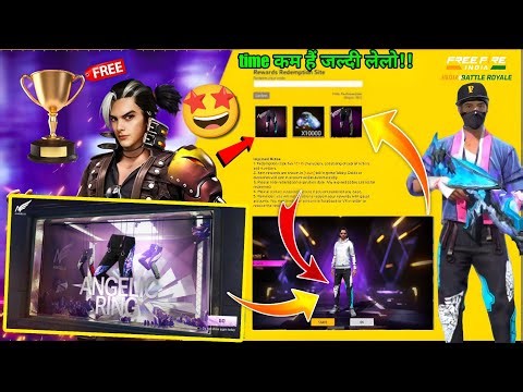 FREE FIRE REDEEM CODE TODAY 18 MARCH REDEEM CODE FREE FIRE | FF REDEEM CODE TODAY 18 MARCH