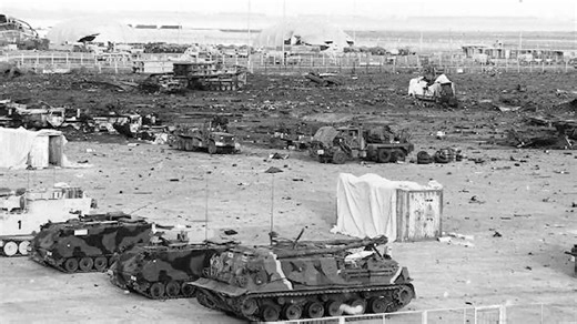 Chain reaction explosion destroys military base. Disaster caught on camera