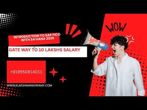 introduction to sap fico