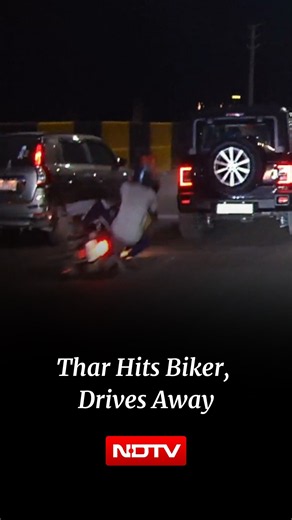 Gurugram Hit-And-Run | On Camera: Thar Knocks Down Biker On Delhi-Gurugram Expressway, Flees