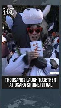 Osaka Shrine’s Unique Laughter Ritual Draws Large Crowds for Year-End Blessings | JAPAN