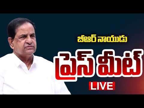 LIVE : BR Naidu Press Meet | TV5 News