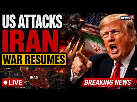 US IRAN WAR LIVE | TRUMP Attacks Iran, Blasts In Tehran | US IRAN Ceasefire Ends | Khamenei Funeral