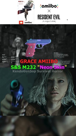 Grace Amiibo Exclusive Weapon Skin - RESIDENT EVIL REQUIEM Neon Gun Nintendo Switch 2 #ResidentEvil