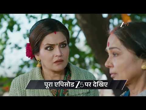 Ganga Mai Ki Betiyan | Ep - 93 | Preview | Dec 25 2025 | Zee TV