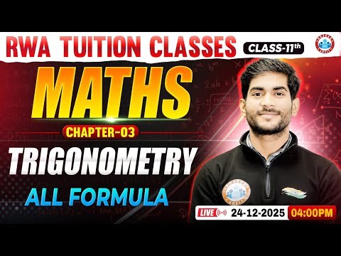 Class 11 Maths Chapter 3 Trigonometry | 11th Maths Imp Questions | Trigonometry Class 11 | RWA