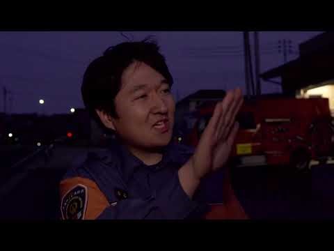 After the tsunami, a wildfire one Japanese firefighter's tale