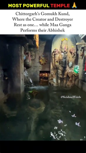 Where Brahma & Shiva Rest Together… And Maa Ganga Does Their Abhishek! 🕉️🙏