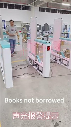 (rfid-life.com) RFID UHF turnstile smart access control gate RFID library security door