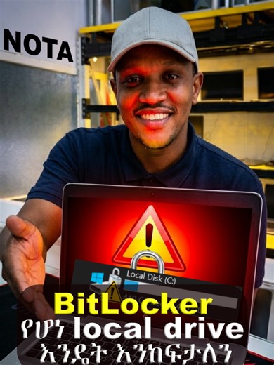 Remove BitLocker Warning Forever! Why is there a yellow lock on your Hard Drive? Fix it in 60 Seconds! Looking for the most reliable and economical laptop for college or office work? We have the perfect deal for you! Model: HP Core i5 Highly Efficient Battery Life: 4–5 Hours of solid performance. Best For: Students, office workers, and digital creators. CALL US NOW TO ORDER HOW TO REMOVE BIT LOCKED HARD DRIVE WARNINGS Are you tired of seeing that yellow warning sign on your Hard Drive? This usua