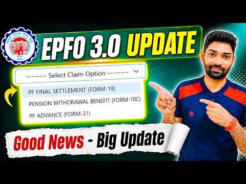 EPFO 3.0 Portal: EPF and Pension Withdrawal 2026 New Update | Passbook, Service History pdf, De-link