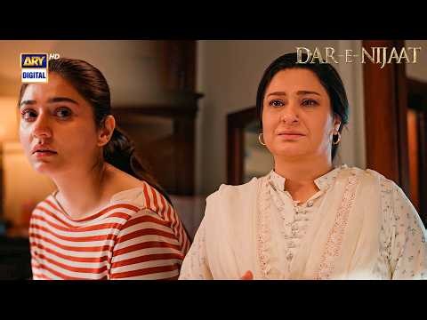 Mujhe Zamil Ki Yaad Aa Rahi Hai | Dar e Nijaat Episode 22 | Dur e Fishan | ARY Digital