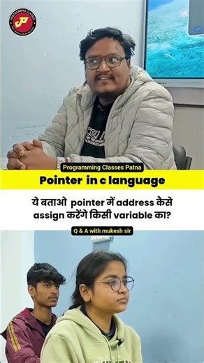 C Interview Questions | What is a Pointer? | Programming Classes