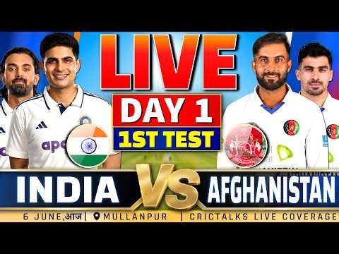 🔴 IND vs AFG, Day 1, 1st Test Live Match Today, India vs Afghanistan, Live Cricket Score Commentary