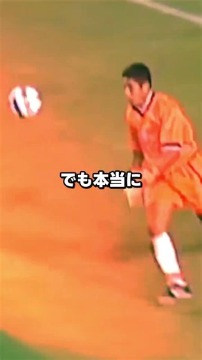 これが史上最小のゴールキーパーです🧤 #ノイアー #エデルソン #カンポ