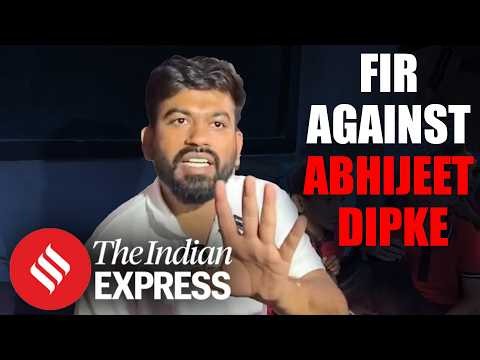 CJP Convenor Abhijeet Dipke Booked Over Alleged School Intrusion in Latur