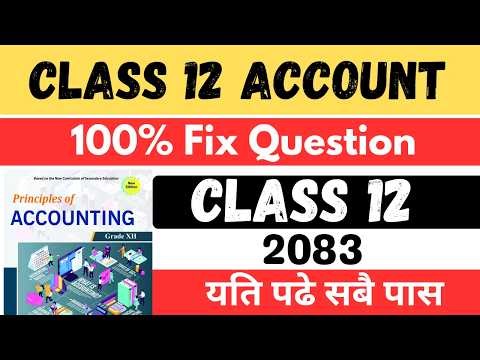 class 12 account model question 2083 || class 12 accountancy important question 2083