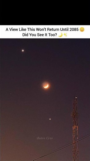 The Moon Joined Venus & Jupiter Last Night 🌙✨