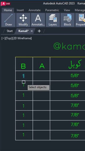 AutoCAD TCOUNT Command | Fast Text Numbering & Renumbering Tutorial