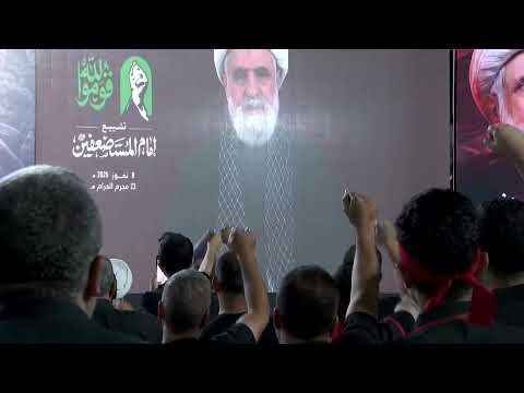 People gather in Beirut to mourn Khamenei as Hezbollah chief speaks