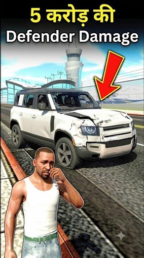 5 Crore Ki Car Damage 😳 | #shorts #gta5 #indianbikedriving3d