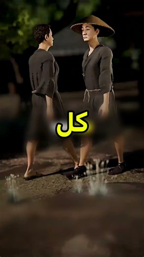 عطاها أقوى إعتذار فحياتها 😰 #shortvideo